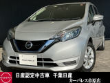 ルームクリーニング施工待ちです。助手席シートタバコ焦げ穴有りますが補修いたします。