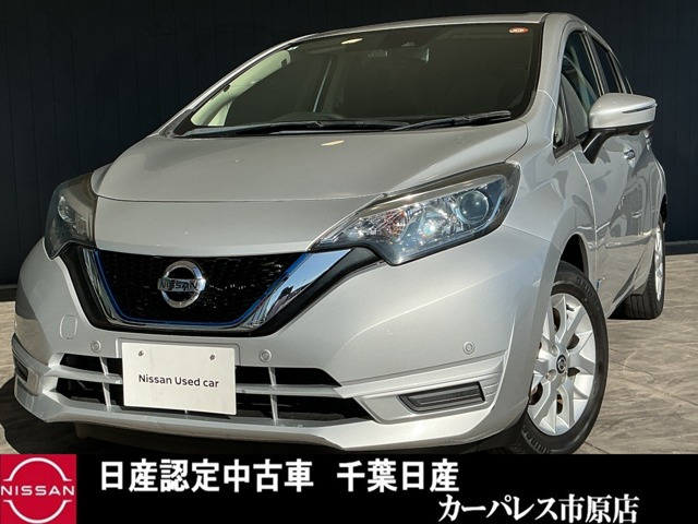 ノート 1.2 e-POWER X 