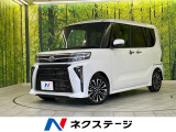 スマートアシスト ターボ 純正9インチディスプレイオーディオ
