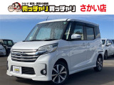 この度は、数多くの掲載車両の中から弊社在庫車両をご覧頂きまして、誠にありがとうございます。お電話でお問い合わせの際は車体番号の末尾3桁をお伝えいただけますとスムーズにお話しさせていただけます。