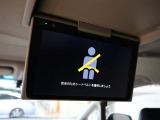 後席モニター付きでロングドライブもお子さまを飽きさせません!