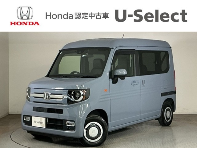 N-VAN ファン 