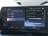 車両の詳細、ご質問につきましては、営業スタッフまでお気軽にご連絡下さいませ。遠方のお客様には実車の詳細動画送信も承ります。お問合せをお待ち致しております。