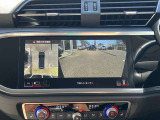 サラウンドビューカメラ装備 車両の4つのカメラから得た映像を合成し、上空から眺めているような映像をモニターに映し出します。車両周辺の歩行者や障害物などの発見に役立ちます。