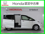 ●納車から1年間の無料保証(ホッと保証)が付いています。万一の保証修理は、全国のホンダディーラーをご利用いただくことができます。お近くのお客様も遠方のお客様も安心してご購入いただくことができます。