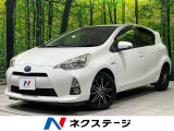 イモビライザー UVカットガラス 盗難防止システム