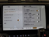 全国納車対応させて頂きます☆ご来店不要!動画サービス実施中!動画を見ながらご商談OK☆お問い合わせはこちらまで&rArr;072-724-8887 営業時間:10:00〜18:30(毎週水曜定休)