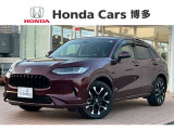 福岡県内に22拠点!ホンダカーズ博多の苅田店です!ZR-V入荷いたしました☆