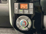 車内空調は&rdquo;AUTOエアコン&rdquo;にお任せ。運転に集中出来ますよ!