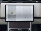使いたい機能を、迷うことなく瞬時に使えるインフォテインメントシステムPivi Proは、直感的な操作性が特長。タッチスクリーンインターフェースは効率良く、楽しみながら操作できます。