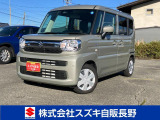 当店の中古車をご覧いただき誠にありがとうございます。