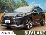 サンルーフ TRDエアロ 純正ナビ バックカメラ クルーズコントロール