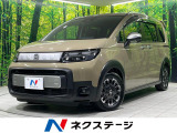 純正11.4型ナビ 全周囲カメラ 衝突軽減 両側電動ドア シートヒーター