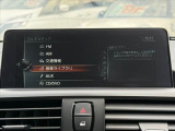 全車第三者機関鑑定済み★それでも伝わりづらい匂いや雰囲気等、是非お問い合わせいただけると幸いです★安心してお車選びをお楽しみください★LINE&ビデオ通話も対応★