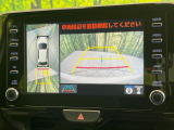 【パノラミックビューモニター】専用のカメラにより、上から見下ろしたような視点で360度クルマの周囲を確認することができます☆死角部分も確認しやすく、狭い場所での切り返しや駐車もスムーズに行えます。
