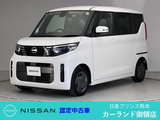 デイズルークス X
