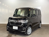 詳細なお問い合せは、ホンダカーズ神奈川西 U-Select 相模原中央まで!