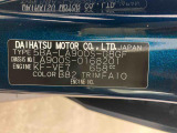 販売は岐阜県在住の方が条件になります!卸売不可