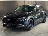 燦爛とした美意識を感じさせるCX-30!『美しく走る』ことの歓び、優雅なひと時をお楽しみください。
