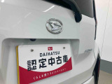 お住まいの最寄りの弊社店舗へお問い合わせ下さい!(最寄りの店舗への配送手数料無料!岐阜県内限定!)