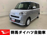 全社総在庫300台超!中古車はぜひ群馬ダイハツ各店舗へ!