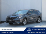 アイサイトX搭載。都市型SUVレイバック入庫。デジタルマルチビューモニター、前方録画型ドラレコ装備。