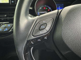 ステアリングスイッチ装備!運転しながら手元でオーディオの操作などができます。