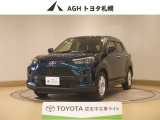 お問い合わせはお気軽に☆スタッフ一同、お待ちしております!
