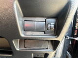 軽・車検の看板と電光掲示板が目印です!届出済 未使用車をお探しの方はこちらの看板を目印にお越しください。※似たような看板のお店がございますのでお間違えのないようご注意ください。