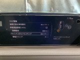 BSM(ブラインド・スポット・モニタリング)は自車後方から接近する車両の存在を知らせることにより、車線変更時の後方確認を支援するシステムです!