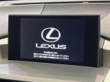 【メーカー純正ナビ】インテリアに溶け込むスタイリッシュな「専用設計」メーカーナビを装備♪視認性や操作性など基本性能にも優れ、より上質なカーライフをお楽しみいただけます。
