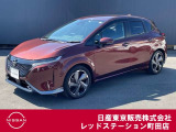 日産のノートオーラが入って来ました。
