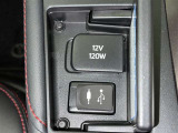シガーソケット用の充電器が使用可能です!