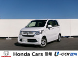 ご納車の後のお手入れが楽♪なボディーコーティングや、ガラスコーティング、下回り塩害防錆塗装などもご用意しております★お気軽にご相談下さい