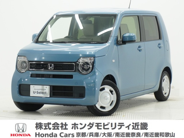 N-WGN L ホンダ センシング