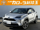 ワンオーナーのヤリスクロスHEVが入庫致しました!