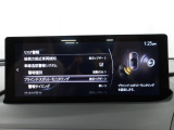リアバンパーの内側に設置したセンサーで側方・後方からの車両接近を感知し、ドアミラーの鏡面に備えたインジケーターの点滅でドライバーに通知♪ドライバーの安全確認をサポート致します。