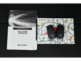 キーを取り出さずにドアを施錠&解錠。クルマの始動も可能です。