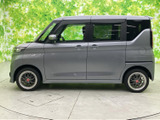 ルークス ハイウェイスターX プロパイロットエディション 4WD 