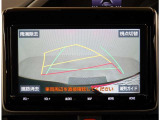 バックガイドモニターで、後方を確認しながら安心して駐車することができます。運転初心者も熟練者も必須の機能ですよ!