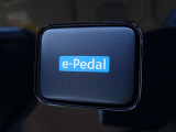 【e-Pedal】アクセルペダルの操作だけで加速や減速をコントロールでき、ペダルの踏み替えの回数が減らせます!