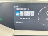 先進の安全装備ついてます。詳しい装備内容、仕様等につきましてはスタッフにお問合せ下さい。