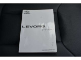 車の取り扱い説明書&メンテナンスノートが付いてますので安心です!!