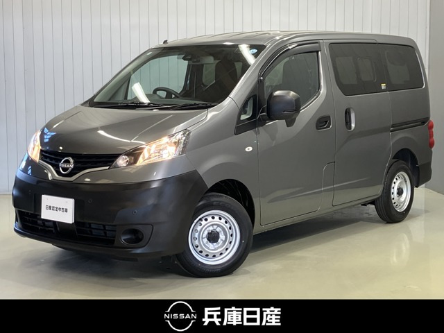NV200バネットバン 1.6 DX 