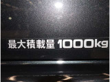 この車の最大積載量です!!
