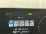 安全装置完備で運転も安心です
