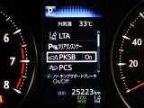 オプションのパーキングサポートブレーキ(後方接近車両)が装着されてます!!