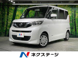 バックカメラ 衝突被害軽減システム 禁煙車 コーナーセンサー ETC