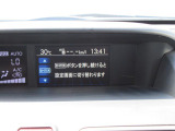 インフォメーションディスプレイ。車両の設定や情報を見ることができます。
