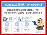 アフターフォローもお任せください